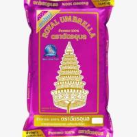 ราคา วันนี้วันเดียวหมดแล้วหมดเลยข้าวตราฉัตร ขาว 15% ประหยัด รับประกันถูกที่สุด (5724218709)