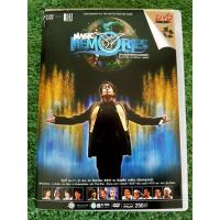 ราคา DVD คอนเสิร์ต เบิร์ด ธงไชย แมคอินไตย์ Magic Memories อัศจรรย์แห่งความทรงจำ (16171651390)