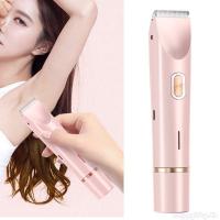 ราคา Hap บิกินี่ไฟฟ้า Trimmer สําหรับผู้หญิง 2in1 ไฟฟ้า Lady Clippers Pubic Hair Groomer กําจัดขนเครื่องมือ Body Shavers ของขวัญ (42511732172)