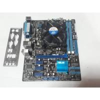 ราคา Mainboard 1155 MB Asus P8H61-M LX มีฝาหลัง + CPU Intel Core i5-2500 พร้อมซิงค์พัดลม (22160932919)