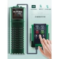 ราคา Heater Periha ฮีทเตอร์ ฮีทเตอร์ตู้ปลา ตัวควบคุมอณหภูมิน้ำ (28205407794)