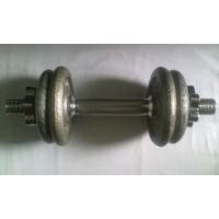 ราคา ดัมเบล ยกน้ำหนัก มือสอง (20124137188)