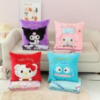 ราคา Kuromi My Melody Hello Kitty 2 in 1 หมอนผ้าห่ม ผ้าห่ม 1*1.5 ม. เบาะ 43*43 ซม. (25388891021)