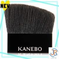 ราคา Direct From Japan KANEBO KANEBO Compact Brush (42866561333)