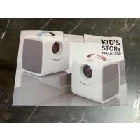 ราคา โปรเจคเตอร์ LED รุ่น Q2 Kid's story Projector มือสอง (23623320643)