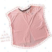 ราคา เสื้อแขนกุด NIKE ไซส์ M (24843061871)