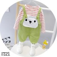 ราคา MINIBOO - ST21 Motif ชุดเด็ก (28090375190)