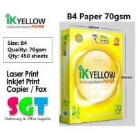 ราคา กระดาษ IK สีเหลือง B4 70gsm 450 (23068995466)