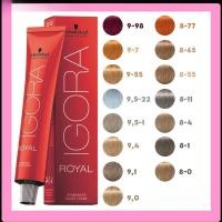 ราคา igora ครีมย้อมเปลี่ยนสีผม ชวาสคอฟ อีโกร่า รอแยล ยาย้อมผม schwarzkopf สีโกรกผม สีทำผมของ สีทำผมของ ยาย้อมผม ยาย้อมผม schwarzkopf igora7-4 สีย้อมผม แบบมืออาชีพ ครีมย้อมผม ยาย้อมผม (21076844359)