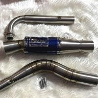 ราคา ท่อล่าง รุ่น เวฟ 100 เวฟ 110 ตัวเก่า ครบชุด เหมาะสำหรับ รถลูก 66 มิล ขึ้นไป ขนาด 32/38/50 มิล (41403050073)