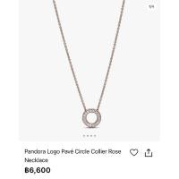 ราคา สร้อยคอPandora สีRose gold (19988583388)