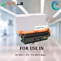 ราคา ตลับหมึกเทียบเท่า รุ่น 507A/CE400A BK สำหรับ HP LaserJet Pro M551/575/Pro M570 (3100264734)