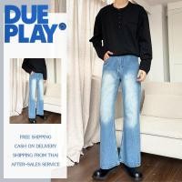 ราคา 【NEW】DUEPLAY กางเกงยีนส์ผู้ชาย ทรง Bootcut สูงเอว Cleanfit สไตล์เกาหลี สีน้ำเงิน ยีนส์ขาบานเล็กน้อย แฟชั่น 2025 ใส่เท่ ส่งฟรี COD (29226047405)