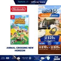 ราคา NINTENDO SWITCH ANIMAL CROSSING NEW HORIZON ตลับเกม แผ่นเกม มือหนึ่ง (26270974656)