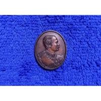 ราคา ( BK -547) เหรียญ เสด็จพ่อ ร.5 ที่ระลึกสร้างศาลาการเปรียญ (29287986563)