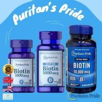 ราคา พร้อมส่ง Puritan's Pride Biotin 1000 mcg 5000 mcg 7500 mcg 10,000 mcg ช่วยบำรุงผิวหนัง เส้นผม เล็บ (22388774383)