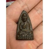 ราคา หลวงปู่ทวด พิมพ์เตารีด วัดคอกหมู ปี2505 (28405462575)