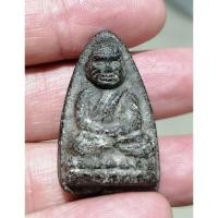 ราคา เปิดครับ หลวงปู่ทวด กรรมการ เนื้อว่าน 2497 วัดช้างให้ พระนิรันตราย แคล้วคลาด พุธคุณสุดยอด (23319474771)