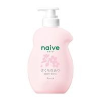 ราคา NAIVE BODY WASH (SAKURA) 530 ml / สบู่เหลวทำความสะอาดผิวกาย ให้ความรู้สึกผิวเนียนลื่น ชุ่มฉ่ำ จากใบซากุระ (29780267579)