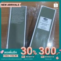 ราคา Origins Mega-Mushroom Relief & Resilience 200ml (7019495336)