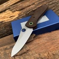 ราคา มีดพับ Benchmade BM 551 ด้าม aluminum linen fiber (สีน้ำตาล) (6519092157)