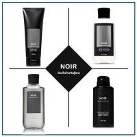 ราคา Bath & Body Works สำหรับผู้ชาย - กลิ่น Noir (1924877601)