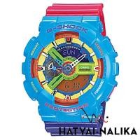 ราคา ของแท้ นาฬิกา G-SHOCK LIMITED หายาก รุ่น GA-110F-2A,GA-110F-2,GA-110F,GA-110 (MANBOX) Hyper Color (27363304947)