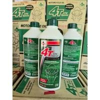 ราคา น้ำมันเครื่องเวลลอย VELOIL 4T(ฝาเขียว) 0.8 ลิตร ยกลัง 12 ขวด (43409918971)