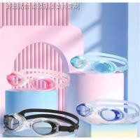 ราคา แว่นตาว่ายน้ําสําหรับผู้ใหญ่ HD แว่นตาว่ายน้ํากันน้ํา HD แว่นตาว่ายน้ําป้องกันหมอก แว่นตาว่ายน้ํานักเรียน แว่นตาว่ายน้ําเยาวชน แว่นตาว่ายน้ําไม่พันกัน S (29839035749)