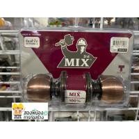 ราคา ลูกบิดประตู MIX มิกซ์ by JARTON สำหรับห้องทั่วไป (6879450469)