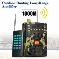 ราคา การล่าสัตว์กลางแจ้งระยะยาวพรางเครื่องขยายเสียงบลูทูธการสอนชุดหูฟังครูพร้อมไมโครโฟนการฝึกอบรมเครื่องขยายเสียงพิเศษ (41062872861)