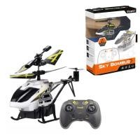ราคา Silverlit Helicopter SKY BOMBUS ของเล่นเฮลิคอปเตอร์รีโมทบังคับ 2.4GHz รหัสSV84764 (18983634065)