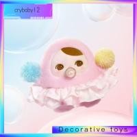 ราคา PUCKY Bean Foaming Series จี้ของขวัญ (26730423310)