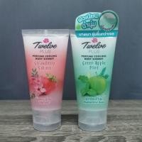 ราคา Twelve Plus Perfume Cooling Body Sherbet ทเวลฟ์ พลัส เพอร์ฟูม คูล 50 g Exp.06/2023 (17269708350)