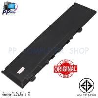 ราคา แบตเตอรี่ Dell ของแท้ F62G0 สำหรับ Dell Inspiron 137370, 5370 Vostro 5370 Series Dell Battery Notebook แบตเตอรี่โน๊ตบุ๊ค (22901028684)