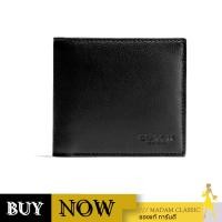 ราคา กระเป๋าสตางค์ผู้ชาย COACH F75084 DOUBLE BILLFOLD WALLET IN CALF LEATHER (BLK) BY:Madamclassic (28172072724)