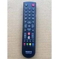 ราคา รีโมทรวมทีวีจอ แอลซีดี แอลอีดี ทีซีแอล LCD LED TCL ใช้ได้ทุกรุ่น สามารถนำไปกดได้เลย (2473903214)