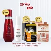 ราคา [สูตรใหม่] SEWA เซวาน้ำตบโสมแดง Cellxosome + เอจไวท์ เซรั่ม + แอมพูลโสมดำ6ซอง + โสมทองคำ6ซอง (29460338680)