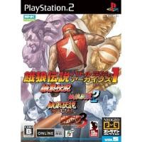 ราคา Garou Densetsu Battle Archive 1 (NeoGeo Online Collection Vol. 5) แผ่นเกมส์ ps2 (12747855683)