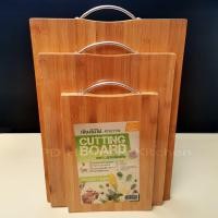 ราคา เขียง ไม้ หูหิ้ว cutting board สวอร์ดฟิช swordfish ไม้ไผ่ หนา 1.5 ซม. (9530012727)