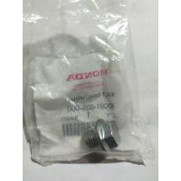 ราคา น็อตตัวดันโซ่ราวลิ้น WAVE100/Dream100/WAVE110i/Dream Super Cub แท้ศูนย์ (5361949921)