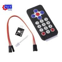 ราคา IR Remote Infrared Remote Control Kit โมดูลรีโมท (14393929223)