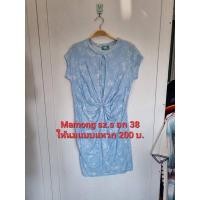 ราคา ชุดให้นมชุดคลุมท้อง ชุดคลุมท้องให้นม (15683135057)