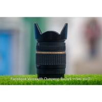 ราคา Tamron 18-200 mm for Canon (28405854717)