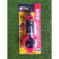 ราคา ปักเต้าตีเส้น ชนิดน้ำหมึก ยี่ห้อ Tajima (ตู้เหล็ก) (11695699246)