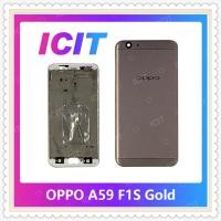 ราคา Body OPPO F1S/A59 อะไหล่บอดี้ เคสกลางพร้อมฝาหลัง Body อะไหล่มือถือ คุณภาพดี ICIT-Display (6652107622)