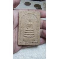 ราคา พระสมเด็จ หลวงพ่อชำนาญ วัดบางกุฎีทอง ปทุมธานี (7002460218)