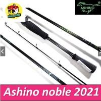 ราคา คันเบ็ด คันตีเหยื่อปลอม Noble Ashino อาชิโน่ โนเบิ้ล 2021 กราไฟท์ (20273640760)