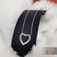 ราคา สร้อยคอพร้อมจี้เงินแท้ 92.5 จี้หัวใจ (จี้เพชรสวิส CZ) งานชุบทองคำขาว SV0019 (22147369307)