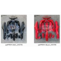 ราคา ชุดสี YAMAHA FRESH 2 (7968980728)